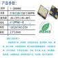 贴片有源晶振 2520 133.333M 振荡器 133.333MHZ 4脚 2.5*2.0 OSC