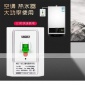 厂家漏电保护器空气开关  家用118型空调漏保开关    热水器漏保开关